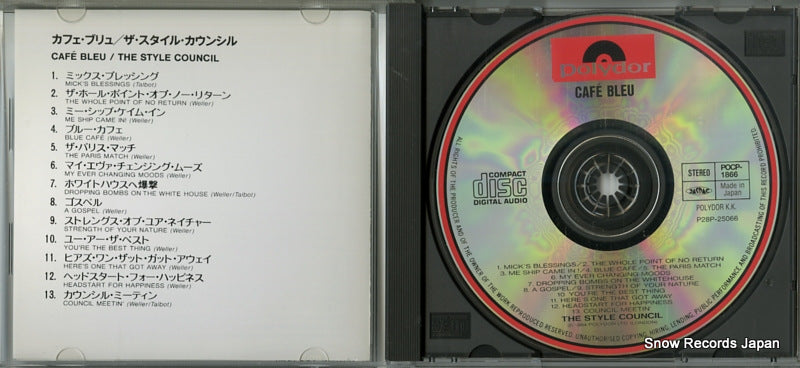 POCP-1866 disc