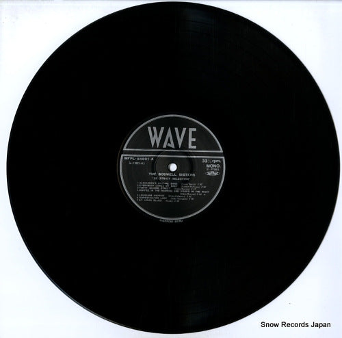 MFPL-84801 disc