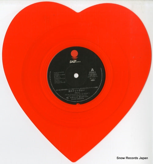 T10-1001 disc