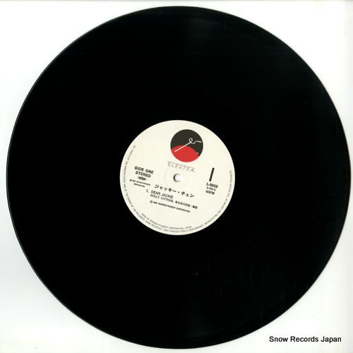 L-3602 disc