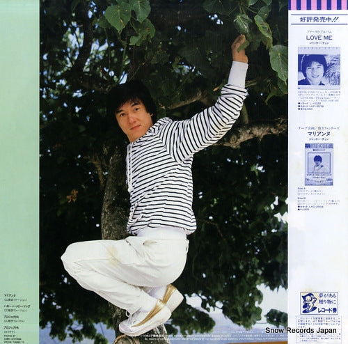 L-6503 back cover