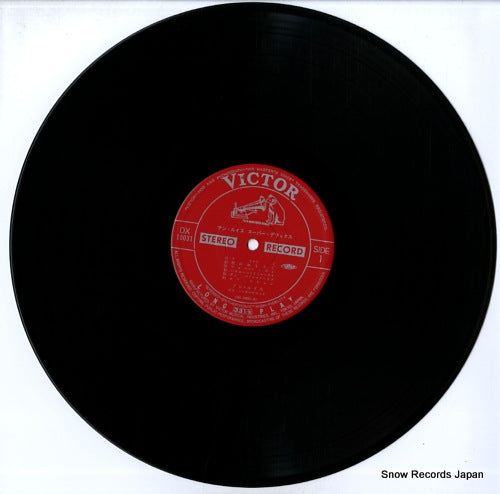 DX-10031 disc