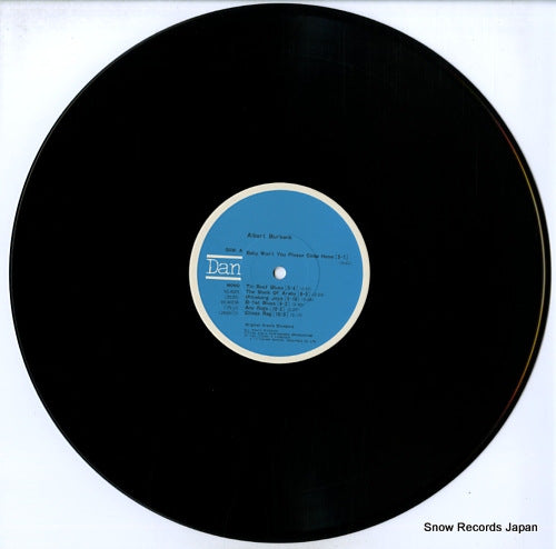 VC-4023 disc