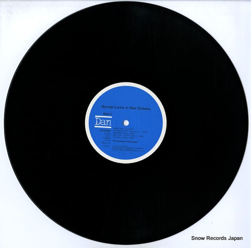 VC-2001 disc