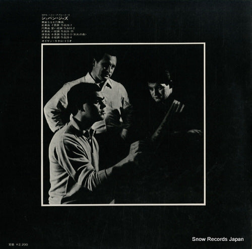 YP-7005-MP back cover