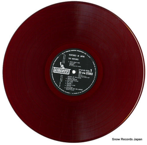 LP.8150 disc