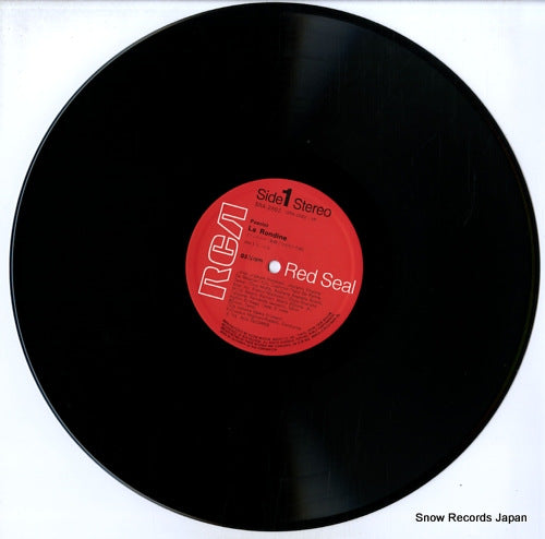 SRA-2882 disc