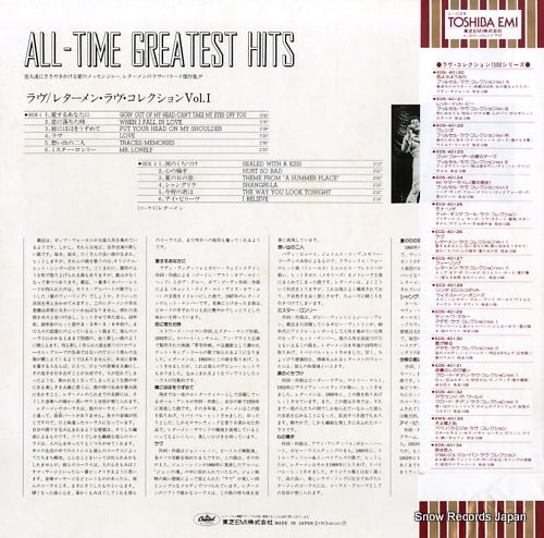 ECS-40126 back cover