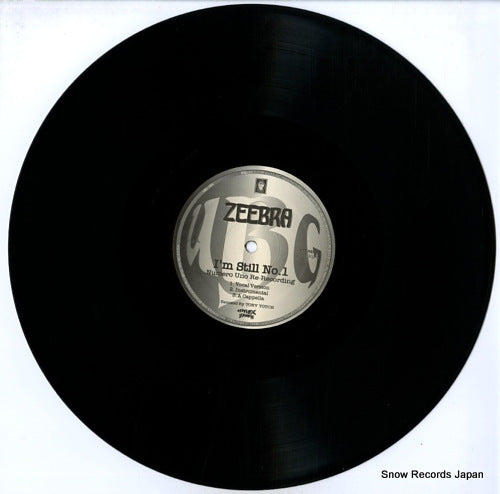 UBG-1004 disc