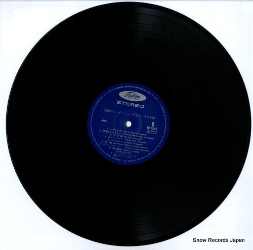 TP-7649 disc