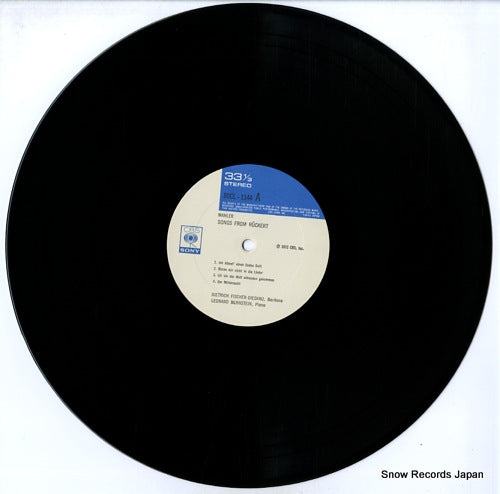 SOCL1144 disc