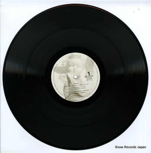 EAC-30044 disc