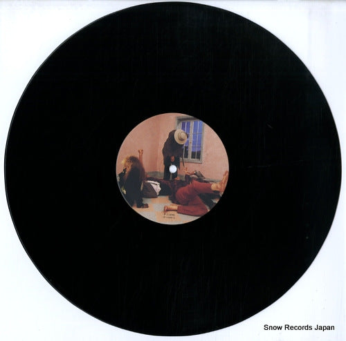 P-13490 disc