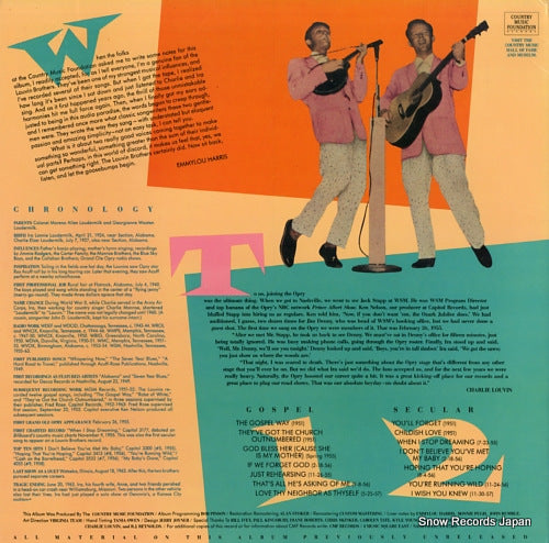 CMF-009 back cover