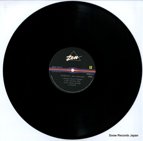 ZEN-1010 disc