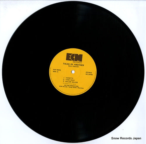 PAP-9078 disc