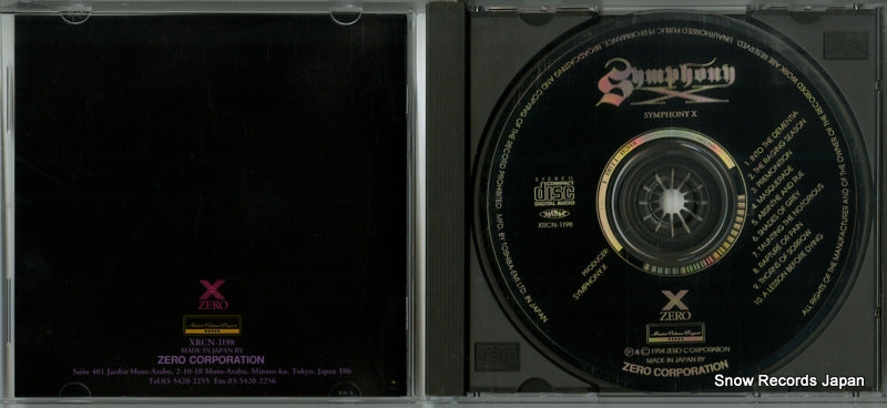 XRCN-1198 disc