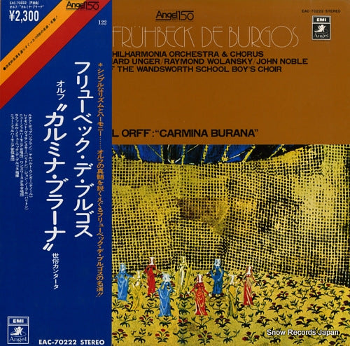 EAC-70222 front cover