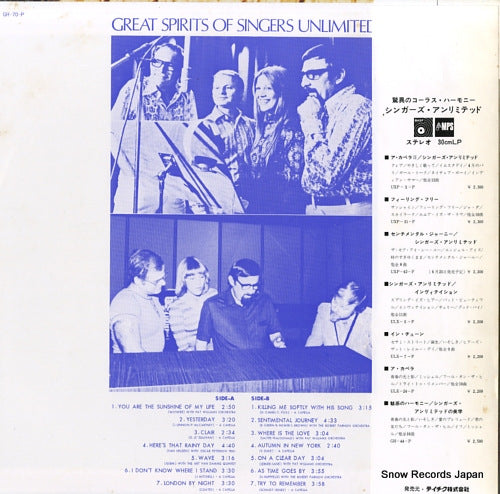GH-70-P back cover
