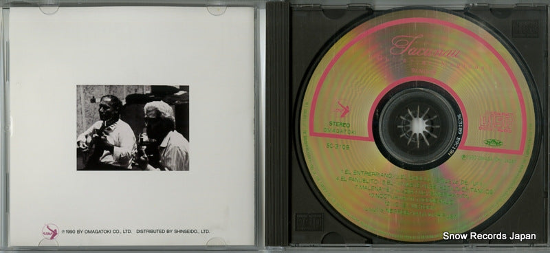 SC-3109 disc