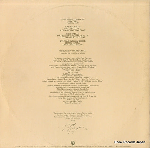 2BSK3277 back cover