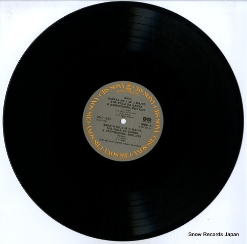 28AC1689 disc