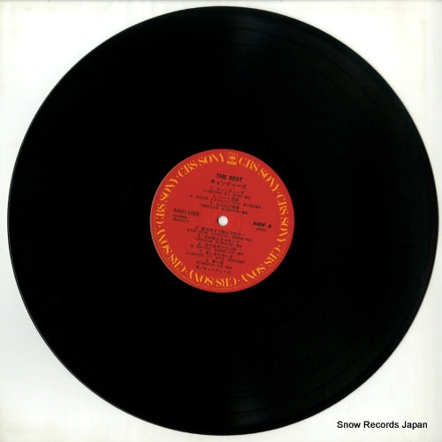 44AH1085 disc