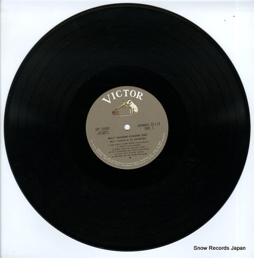 VIP-10002 disc