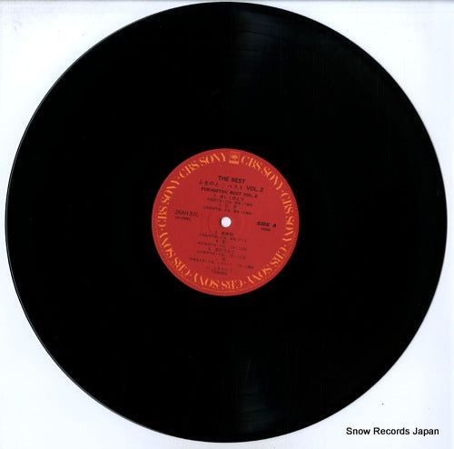 26AH870 disc