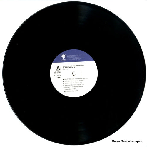 AW-1040 disc