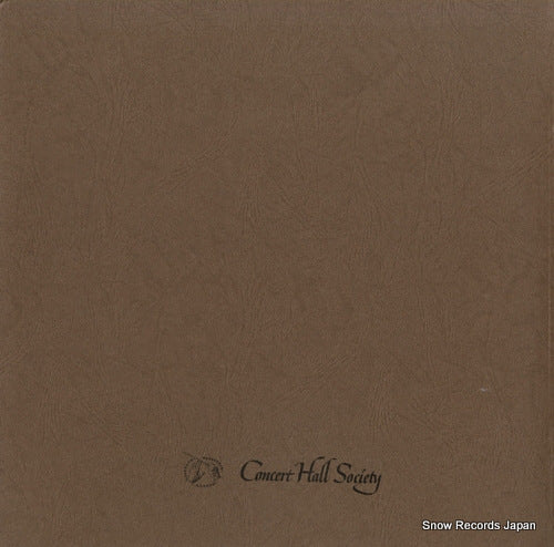 SMS-2295 back cover