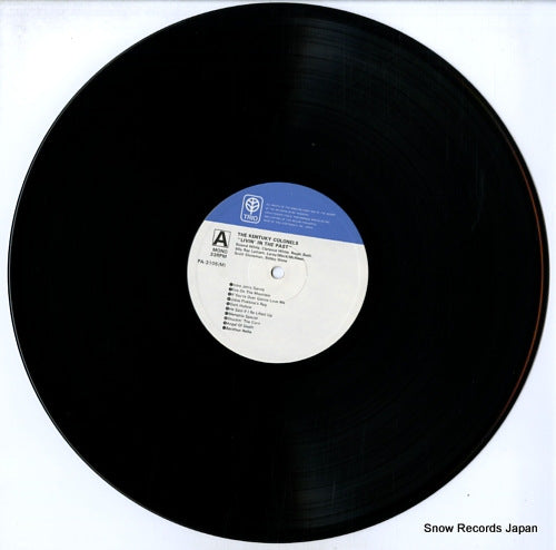 PA-3105(M) disc