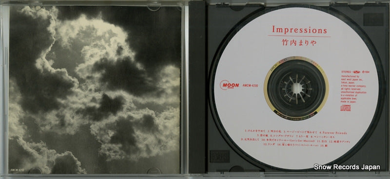 AMCM-4200 disc