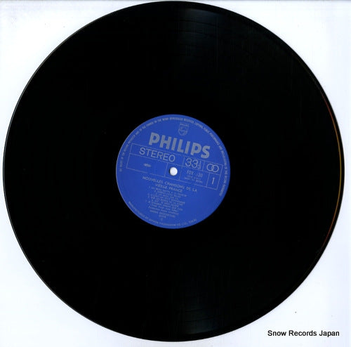 FDX-530 disc