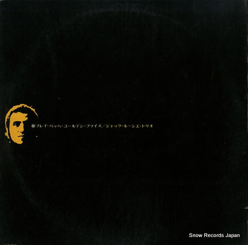 GP109 back cover