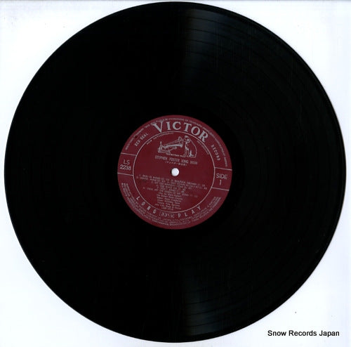 LS-2238 disc