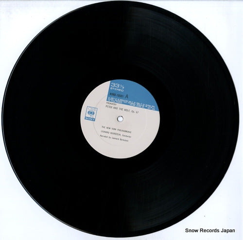 KIND19501 disc