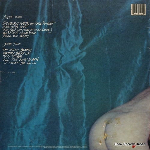 790120-1 back cover