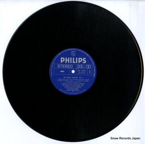 SFX-10001 disc