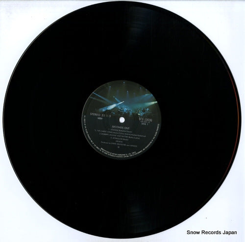 SFX-10036 disc