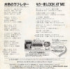 K07S-480 back cover