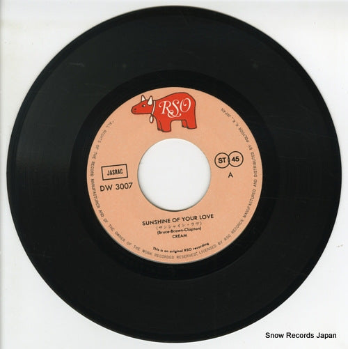 DW3007 disc
