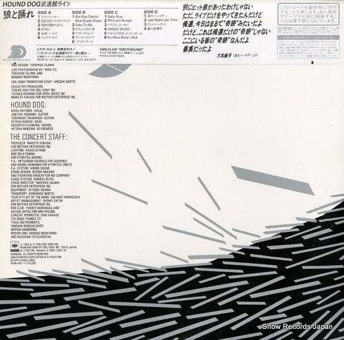 40AH1681 back cover