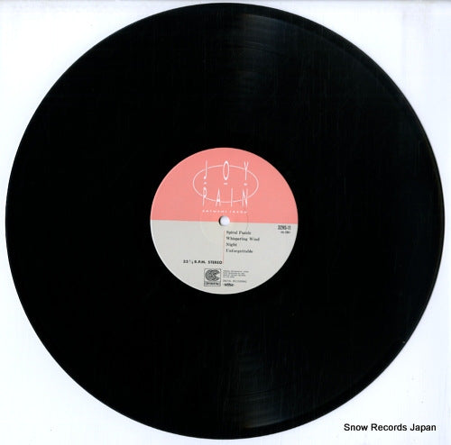 32HS-11 disc