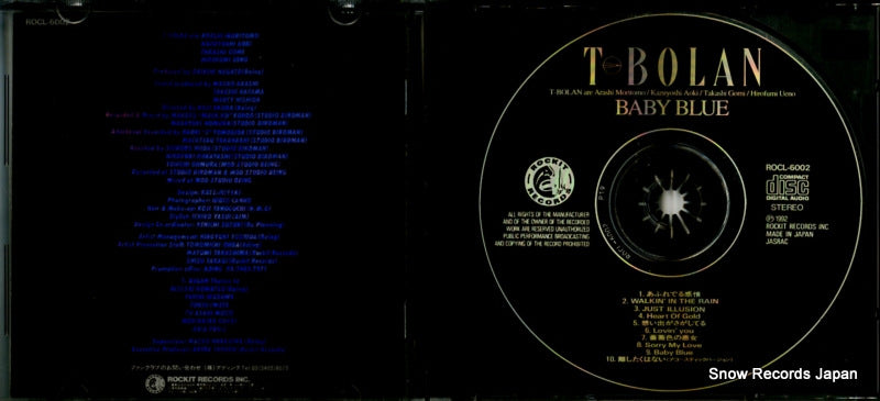 ROCL-6002 disc
