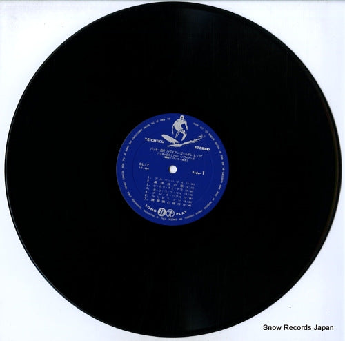 SL-7 disc