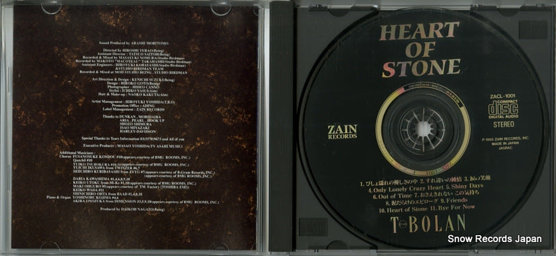 ZACL-1001 disc