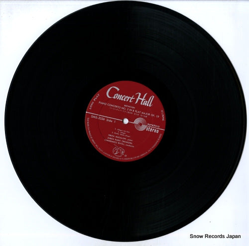 SMS-2556 disc