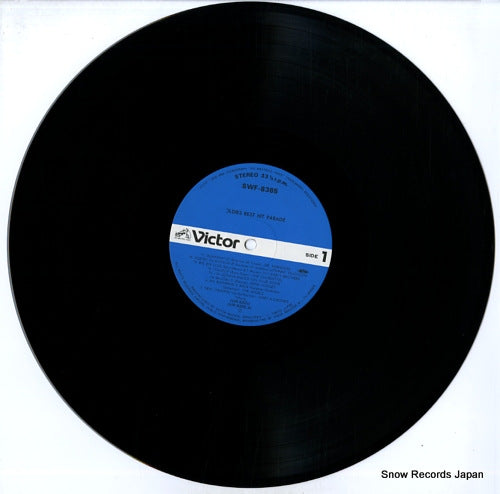 SWF-8385 disc