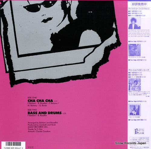 K12P629 back cover
